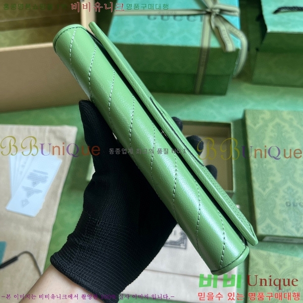 #���� ���е� ���ͷ�ŷ ������ 760302-213