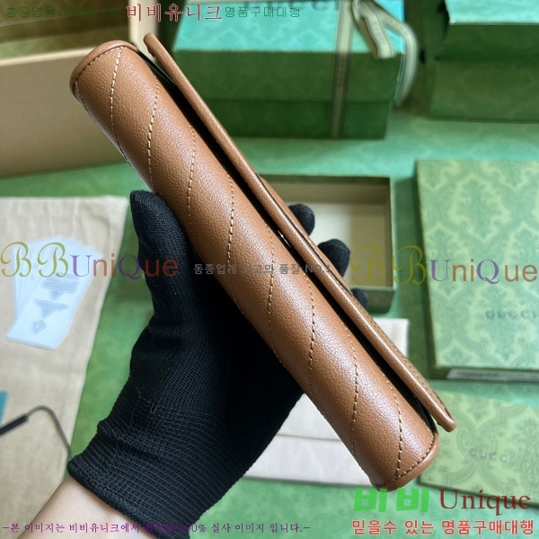 #���� ���е� ���ͷ�ŷ ������ 760302-212