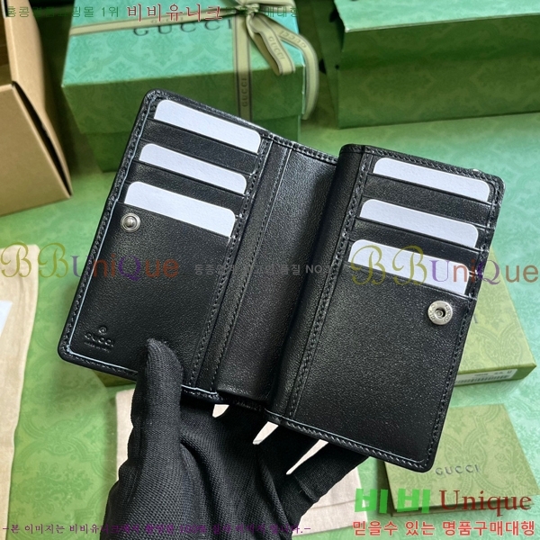 #���� ���е� ���� 760336-191