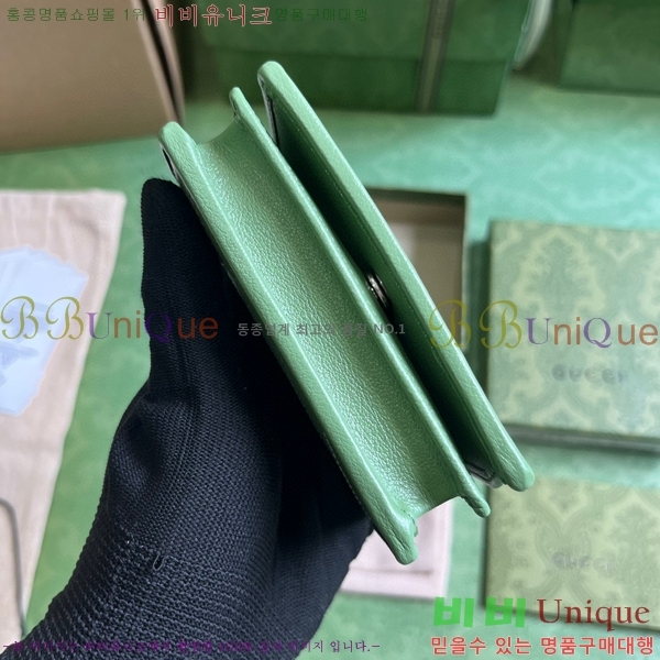 #���� ���е� ī�� ���̽� 760317-195