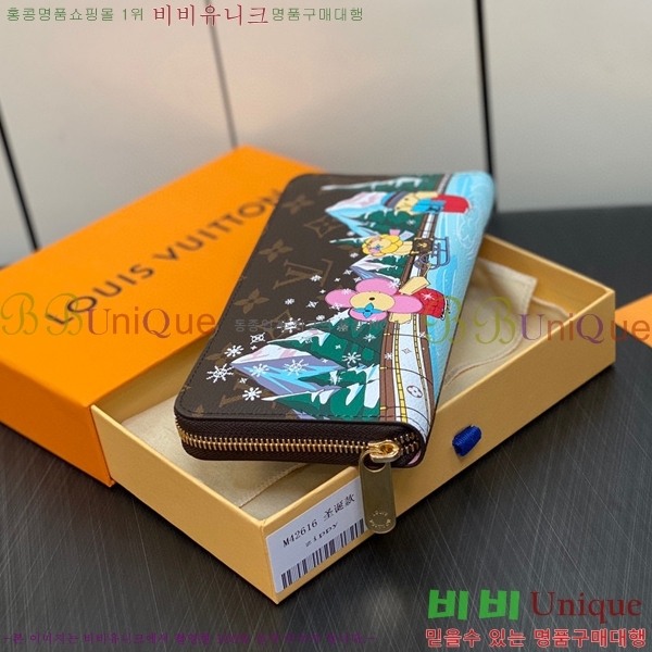 #���̺��� ���� ���� M42616-100