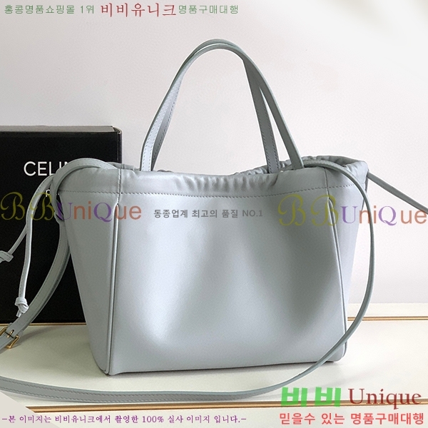 #������ ���� Ʈ������ ���� ��ο콺Ʈ�� ī�ٽ� �� 111013-5