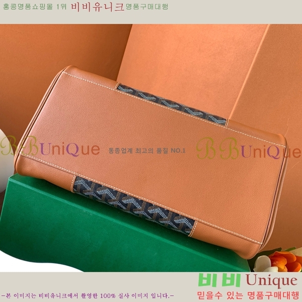 #���ߵ� ī�ٽ� ���̰� ��Ʈ �� GY0567141-100