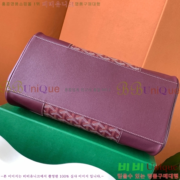 #���ߵ� ī�ٽ� ���̰� ��Ʈ �� GY0567141-102