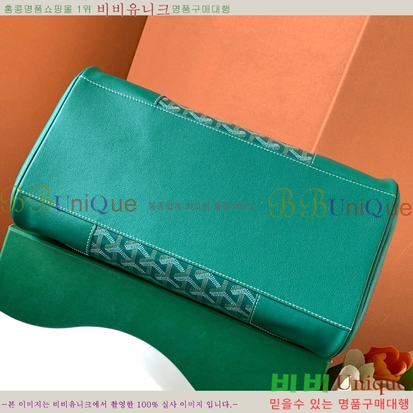 #���ߵ� ī�ٽ� ���̰� ��Ʈ �� GY0567141-103