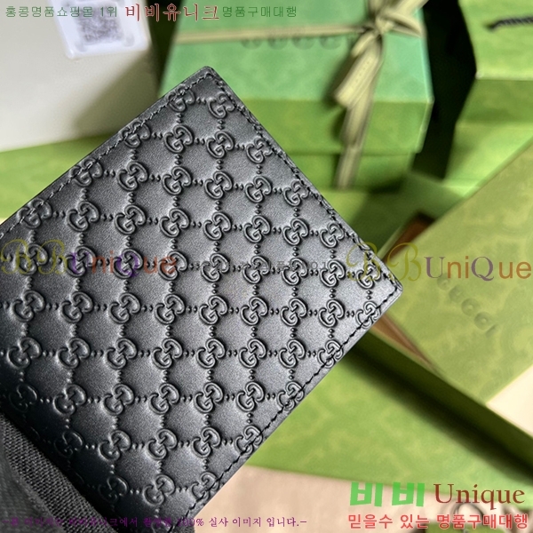 #���� GG ����ũ�νø� ������ 260987