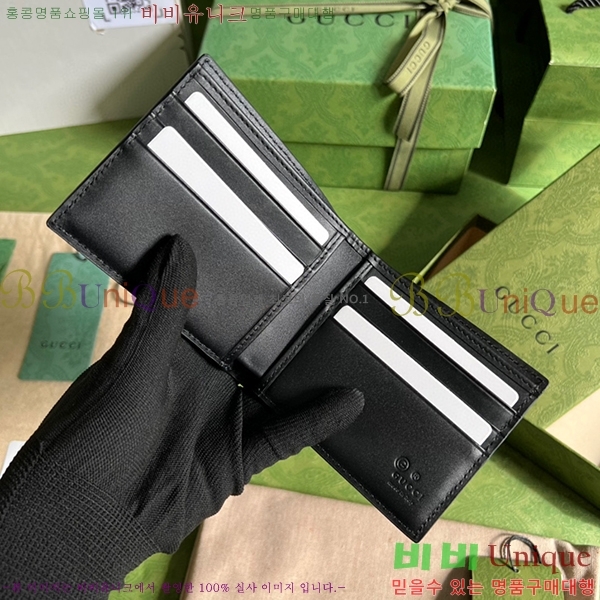 #���� GG ����ũ�νø� ������ 260987