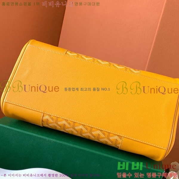 #���ߵ� ī�ٽ� ���̰� ��Ʈ �� GY0567141-104