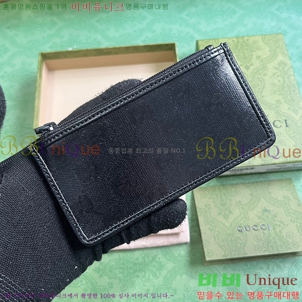 #���� GG ũ������ ī�� ���̽� 760333-100