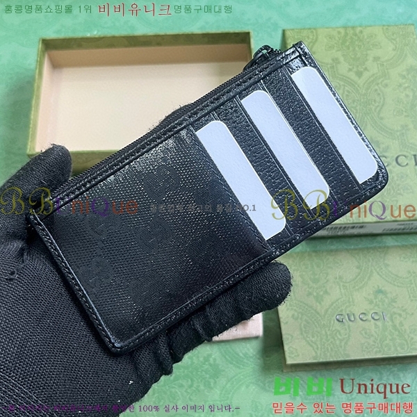 #���� GG ũ������ ī�� ���̽� 760333-100