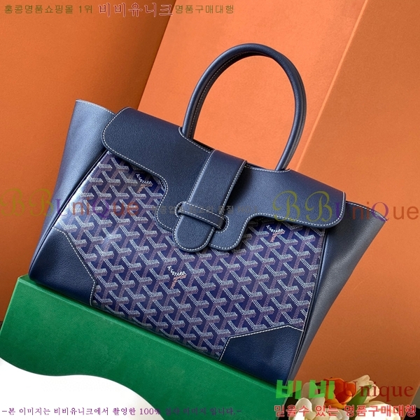 #���ߵ� ī�ٽ� ���̰� ��Ʈ �� GY0567141-106