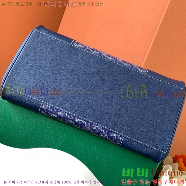 #���ߵ� ī�ٽ� ���̰� ��Ʈ �� GY0567141-106