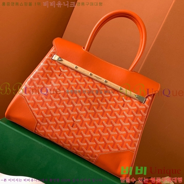 #���ߵ� ī�ٽ� ���̰� ��Ʈ �� GY0567141-107