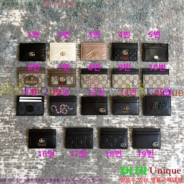 #���� ī������ 436022