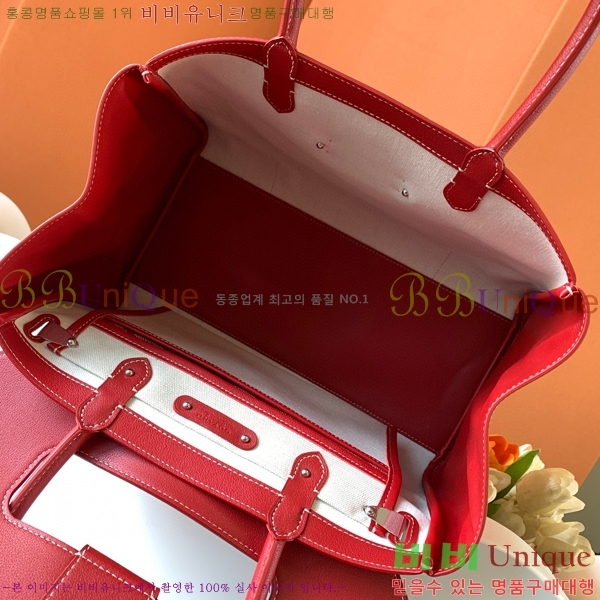 #���ߵ� ī�ٽ� ���̰� ��Ʈ �� GY0567141-110