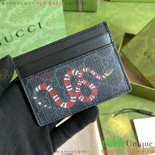 #���� ī������ 436022