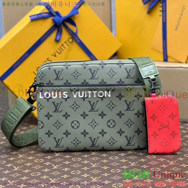 #���̺��� Ʈ���� �޽��� �� M23783-100