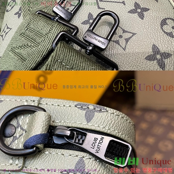 #���̺��� Ʈ���� �޽��� �� M23783-100