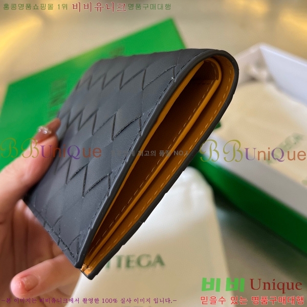 #���װ�����Ÿ ��Ʈ��ġ���� �÷� ���� 742143-100 