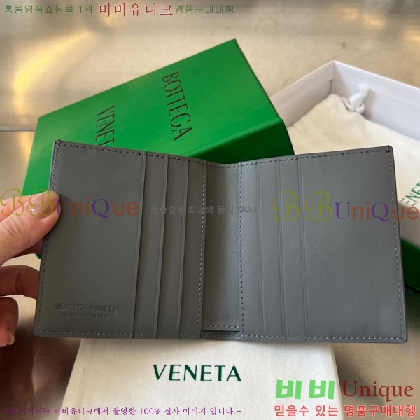 #���װ�����Ÿ ��Ʈ��ġ���� ���� ������ 749400-102