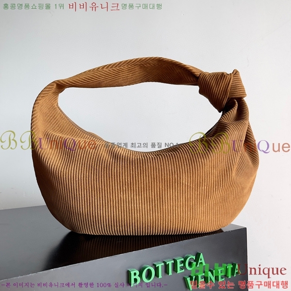 #���װ� ����Ÿ ��Ʋ ���� 600261-200