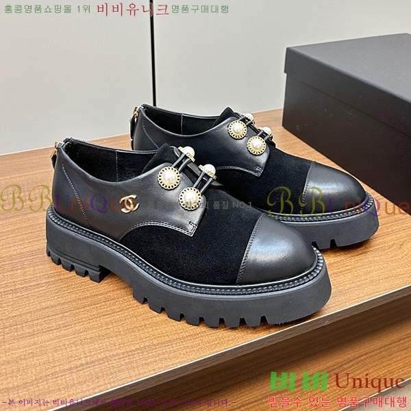 ���� ���� ���� C244556-1