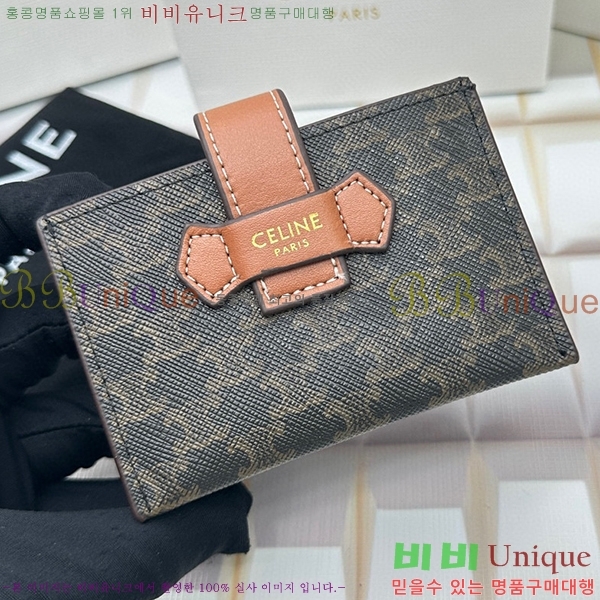 ������ ī������ 10693-10