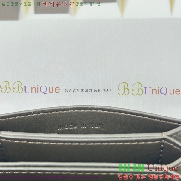 ������ ī������ 10693-9