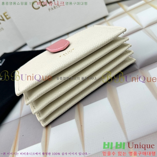 ������ ī������ 10693-2