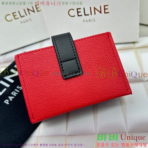 ������ ī������ 10693-5