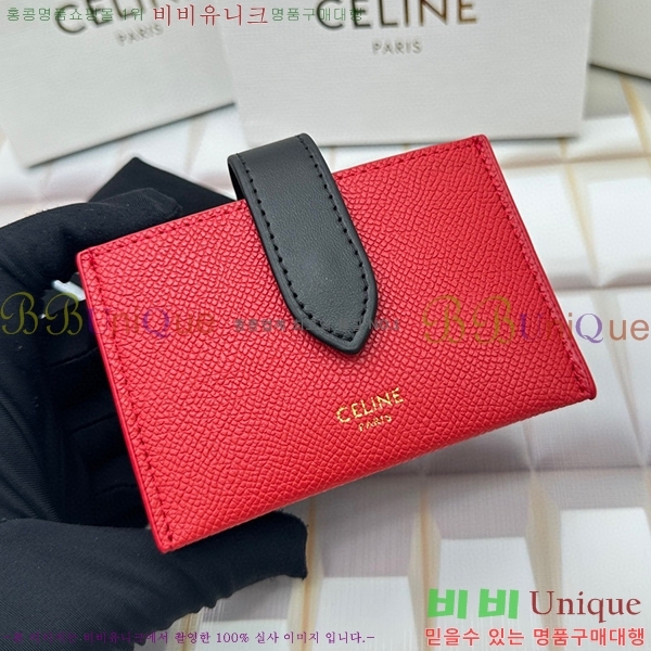 ������ ī������ 10693-5