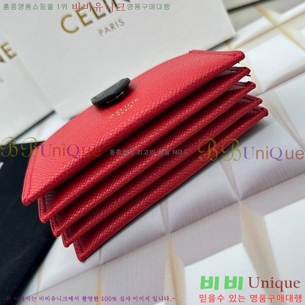 ������ ī������ 10693-5