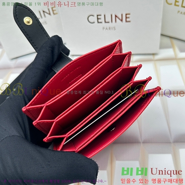 ������ ī������ 10693-5