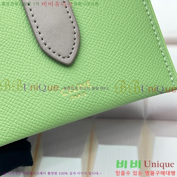 ������ ī������ 10693-3