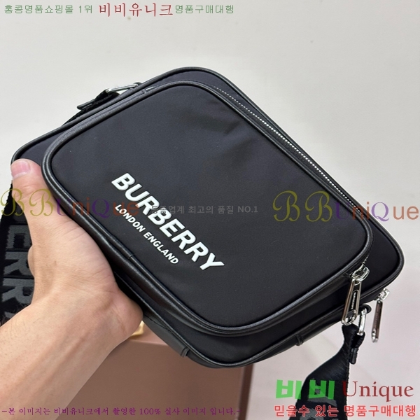 #������ �е� �� 80490941-100