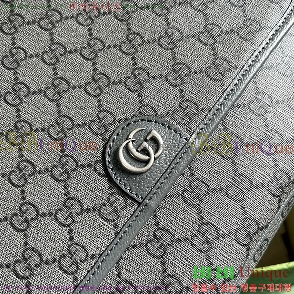 #���� ���ǵ�� �̵�� �޽����� 761741-3