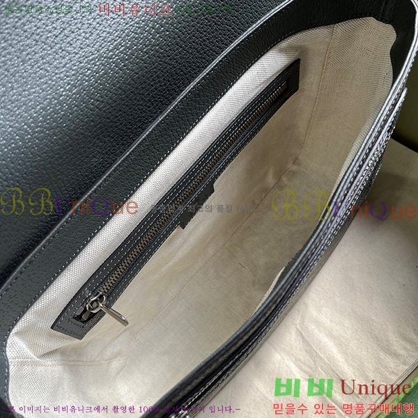 #���� ���ǵ�� �̵�� �޽����� 761741-3