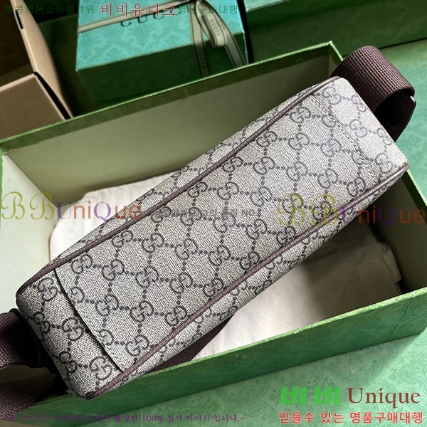 #���� ���ǵ�� �̵�� �޽����� 761741-1