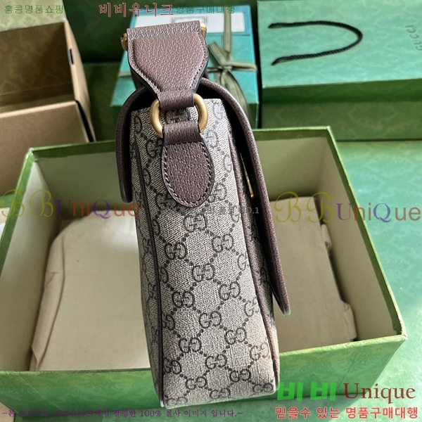 #���� ���ǵ�� �̵�� �޽����� 761741-1