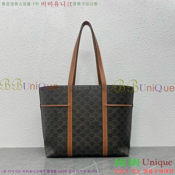 #������ ��ο콺Ʈ�� ī�ٽ� 113722-100
