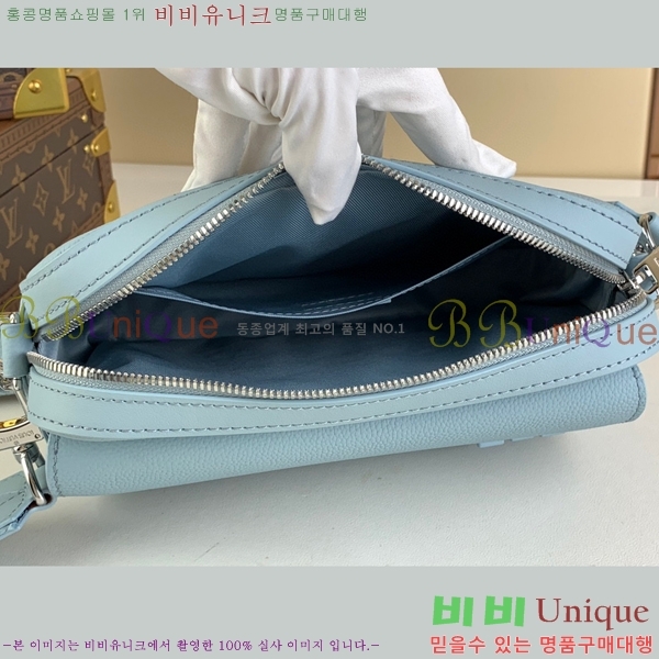 #���̺��� �н�Ʈ���� �޽����� M23710-101