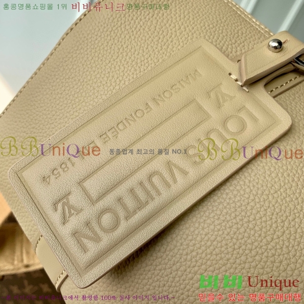 #���̺��� ����α׷� ��Ƽ Ű�� M23725-102