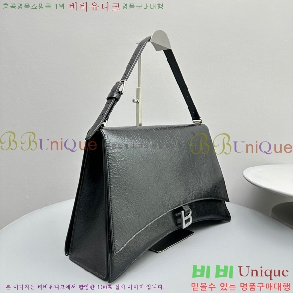 #�߷��þư� ũ���� ���� 7660582-100