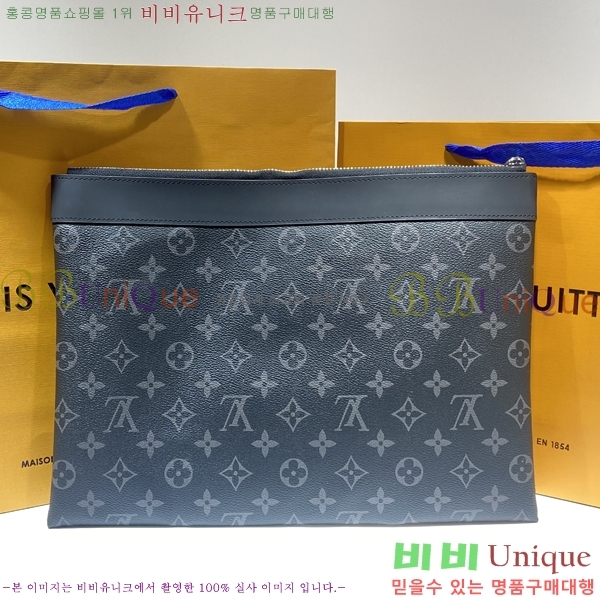 ���̺��� ����Ʈ Ŭ��ġ�� M62291-4