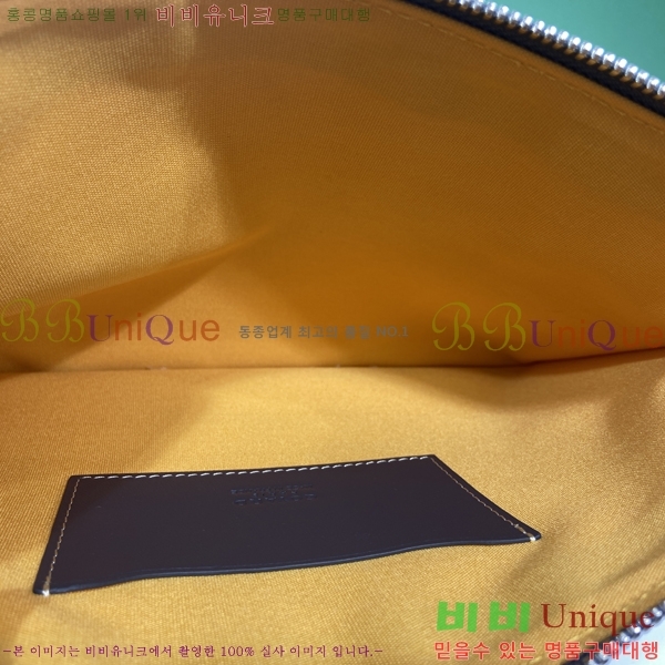 #���ߵ� ���� Ŭ��ġ MM GY64891-2