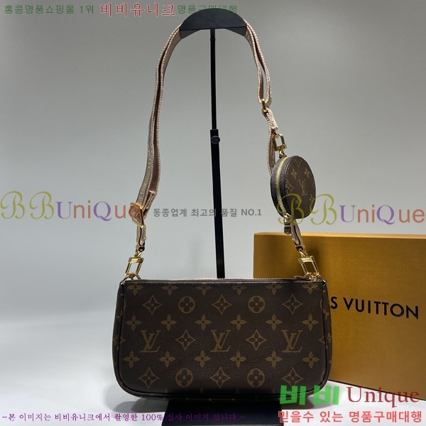 ���̺��� ����Ʈ �Ǽ����� ũ�ν��� 3����Ʈ M44813-123