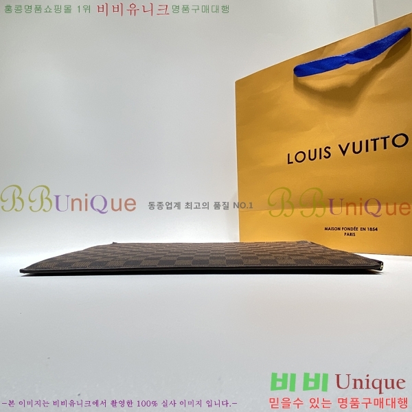 ���̺��� Ŭ��ġ ����Ʈ �ָ� ����Ÿ N41594-1