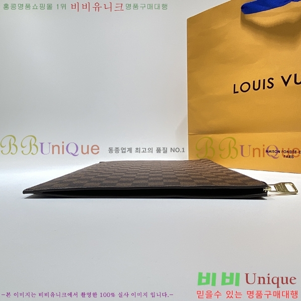 ���̺��� Ŭ��ġ ����Ʈ �ָ� ����Ÿ N41594-1