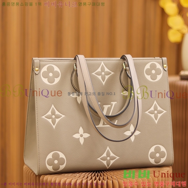 #���̺��� �´��� MM ��Ʈ�� M45494-2200