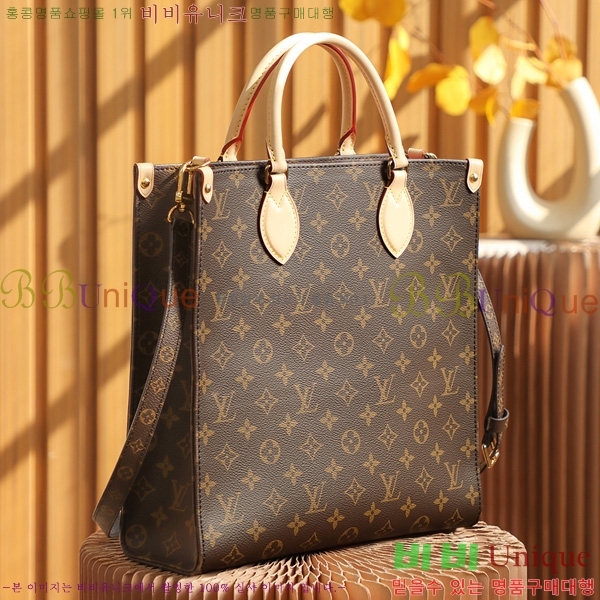 #���̺��� �� �ö� MM ��Ʈ�� M45848-230